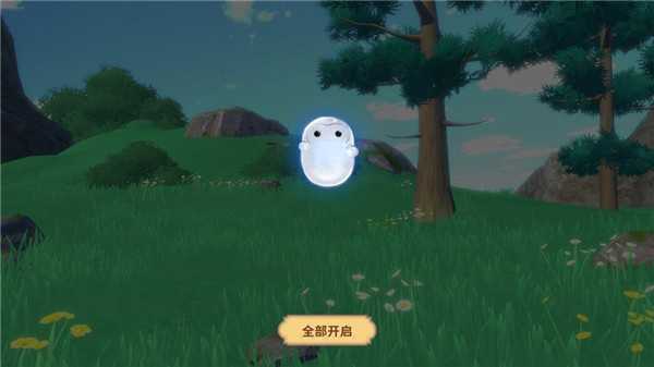 升级攻略2