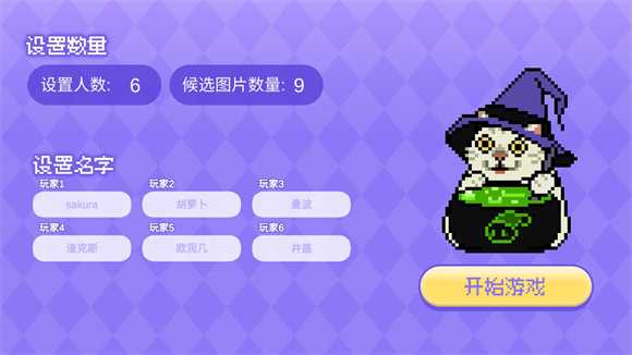 新手入门指南1