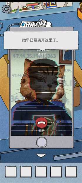 菜单攻略1