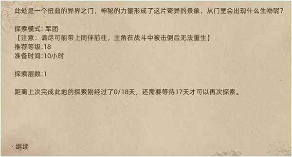 SL相关2