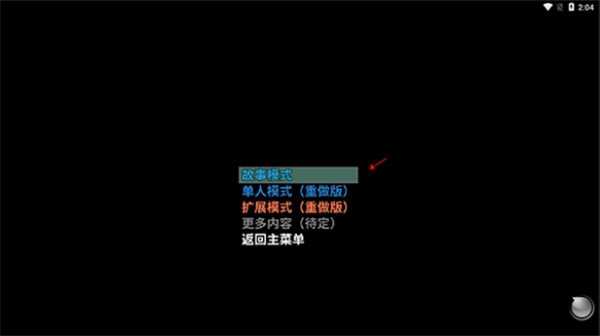 新手教程1