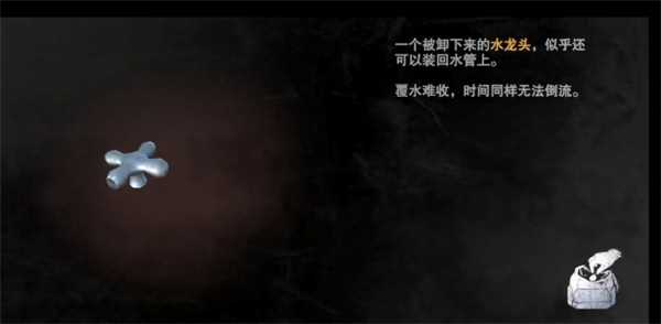 新手入门指南12