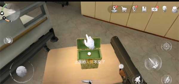 新手入门指南6