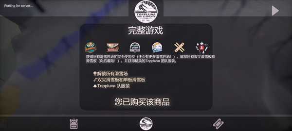怎么玩5