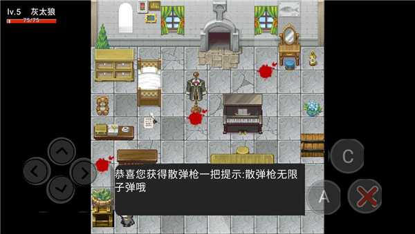 游戏玩法3