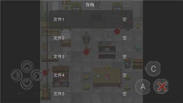 游戏玩法8