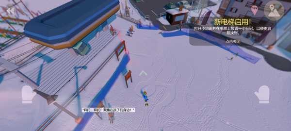 怎么玩3