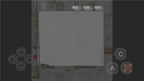 游戏玩法6
