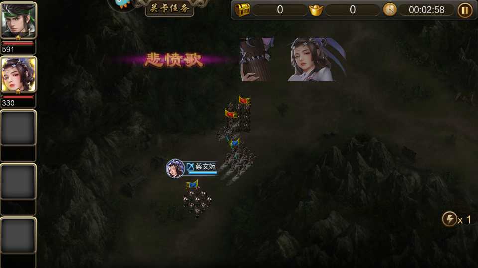 怎么玩截图4