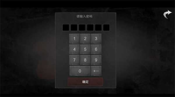 新手入门指南8