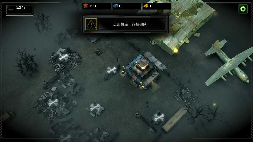 怎么玩截图1