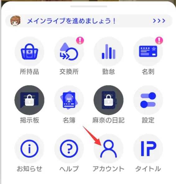 常见问题6