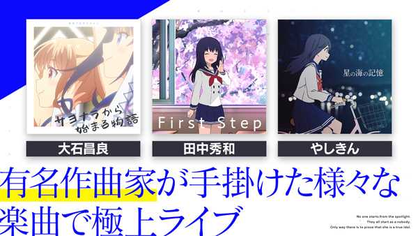 游戏攻略