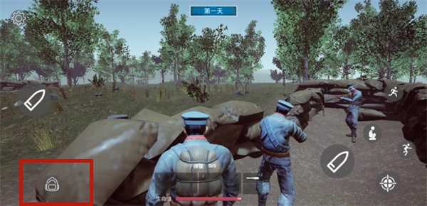 玩法介绍截图3