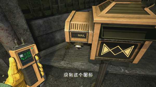 新手入门指南3