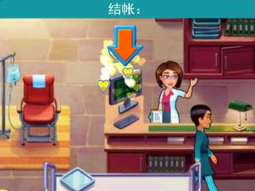 游戏玩法截图7