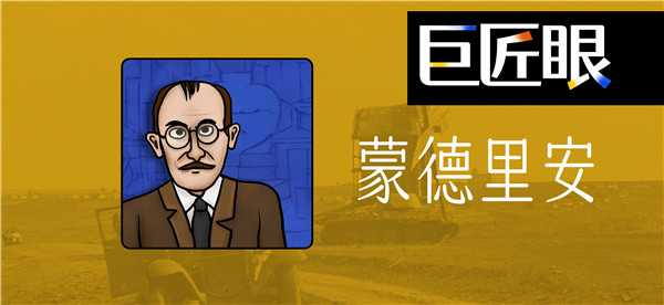 角色介绍4