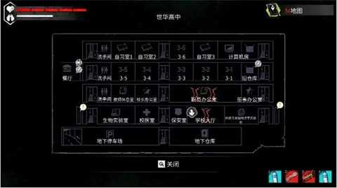 第一章攻略