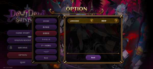 新手入门指南1