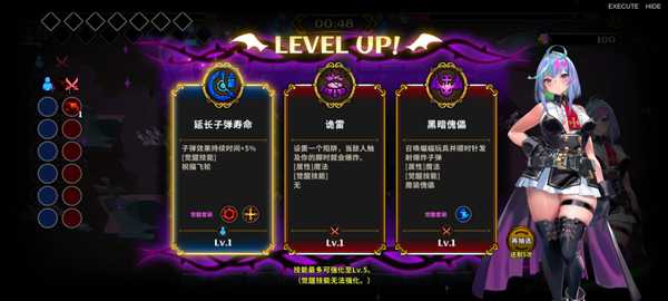新手入门指南4