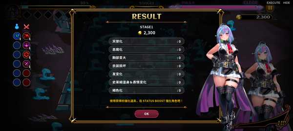 新手入门指南5