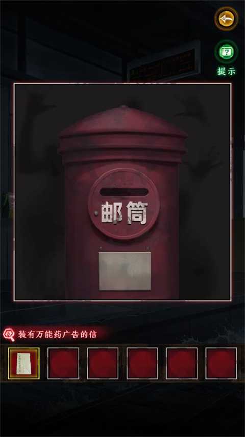 新手指南5
