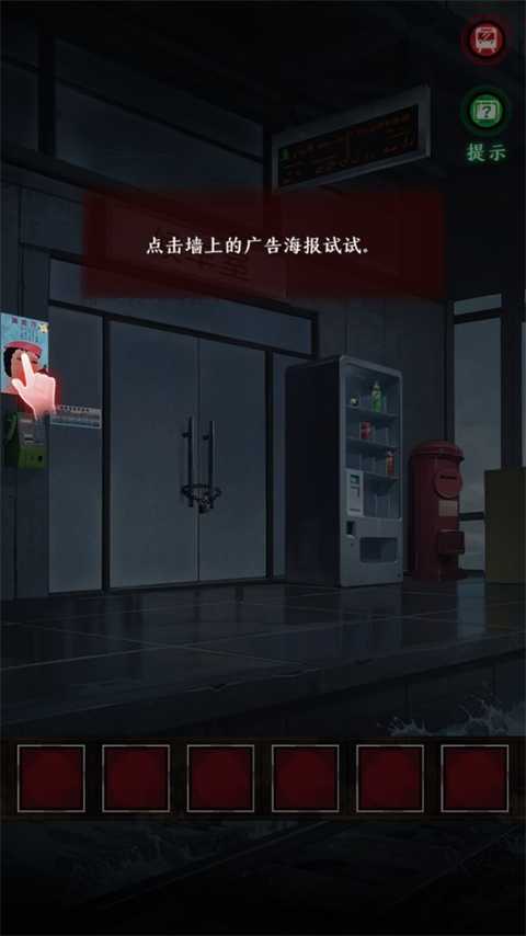 新手指南3