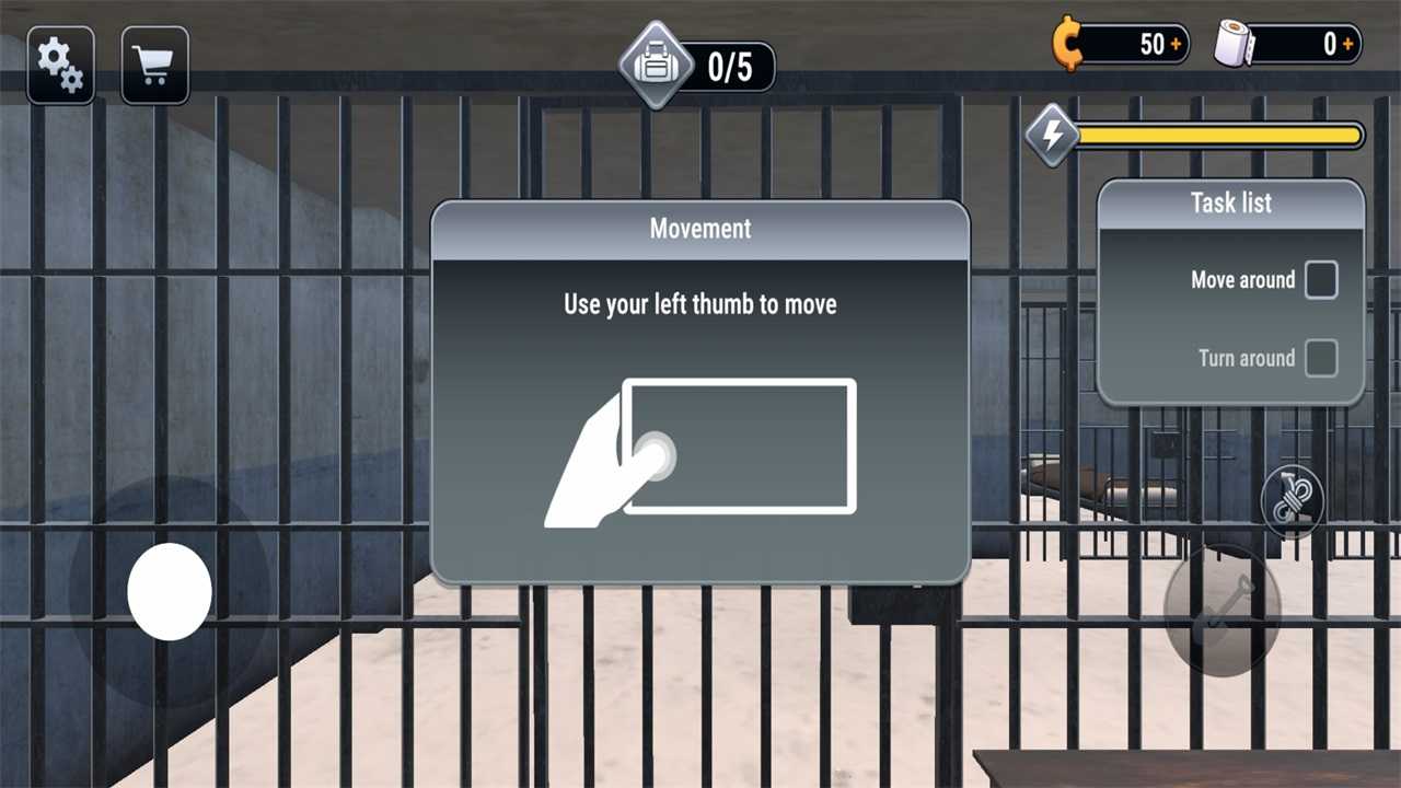 新手攻略截图2