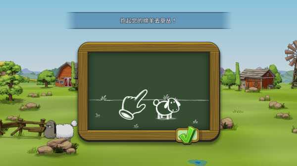 怎么玩截图3