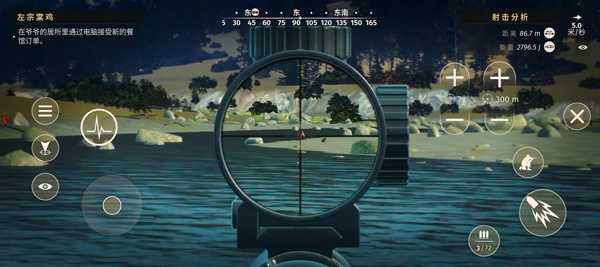 怎么玩4