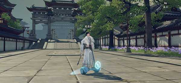 坐骑攻略4