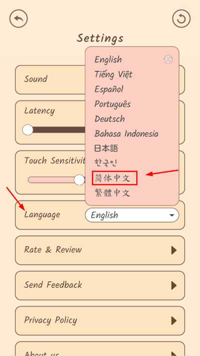 玩法简介2