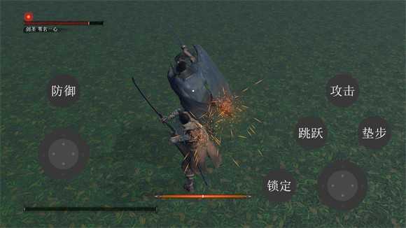 新手入门操作指南4