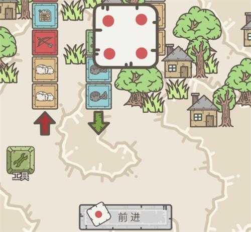 游戏攻略截图5