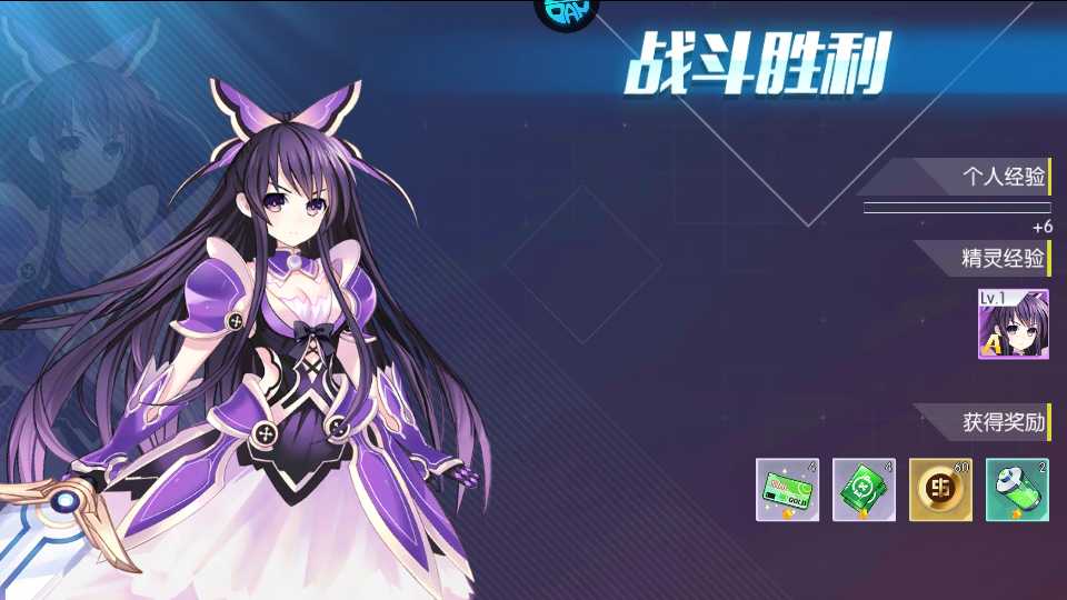 怎么玩截图7