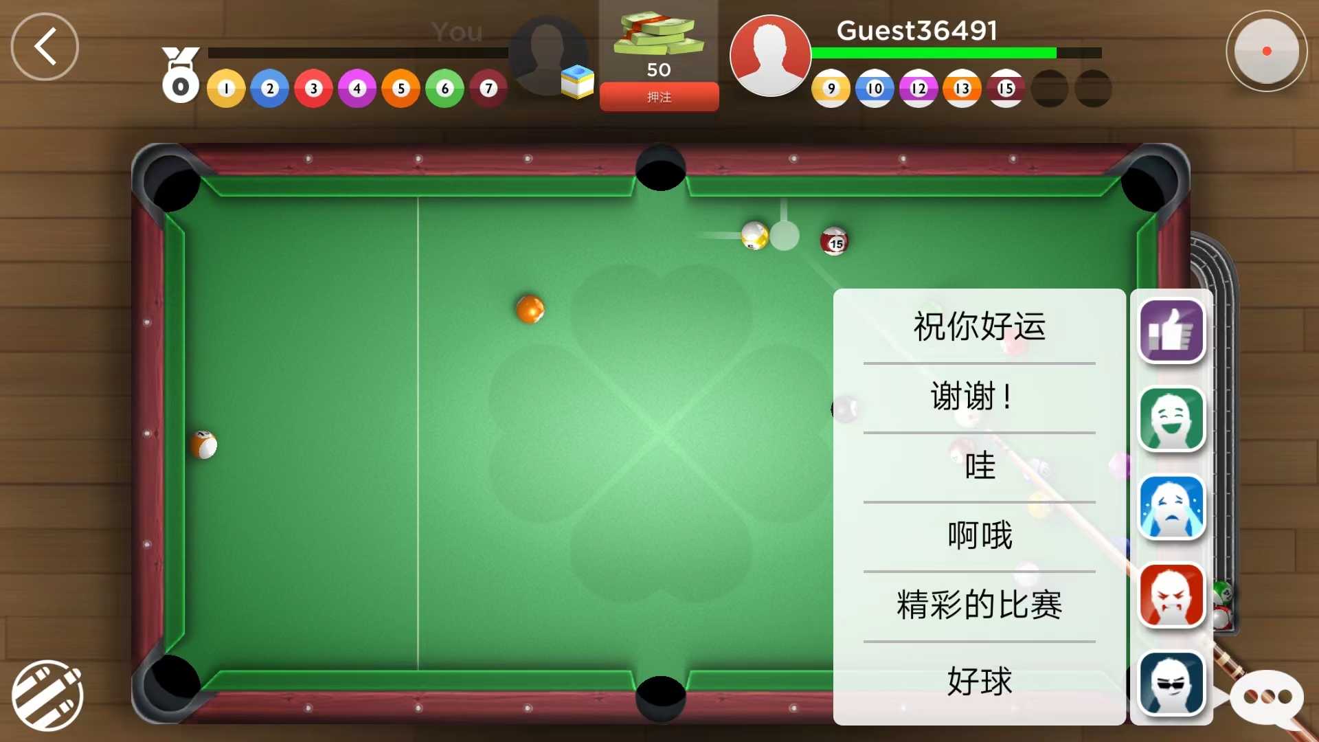 怎么玩截图5