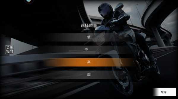 怎么玩截图1
