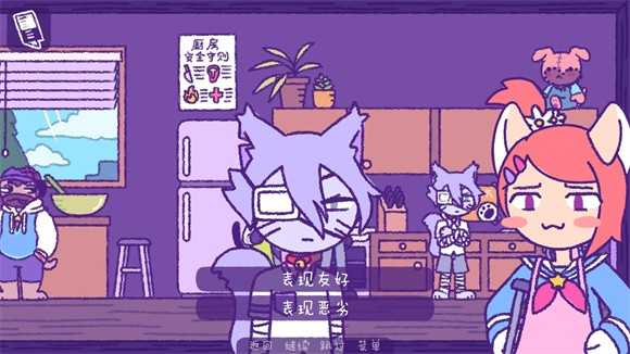 游戏玩法6