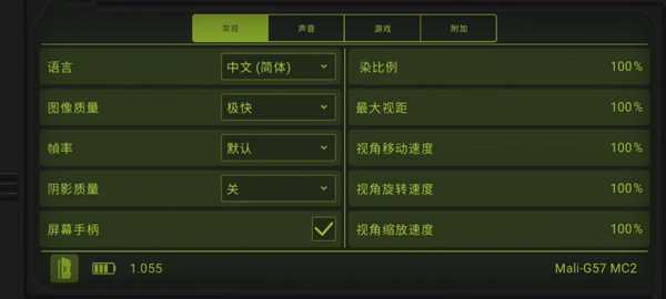 怎么玩5
