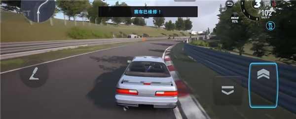 游戏攻略截图9