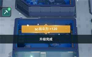 玩法攻略5