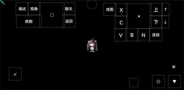 怎么进入游戏截图3