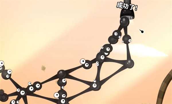 通关技巧5