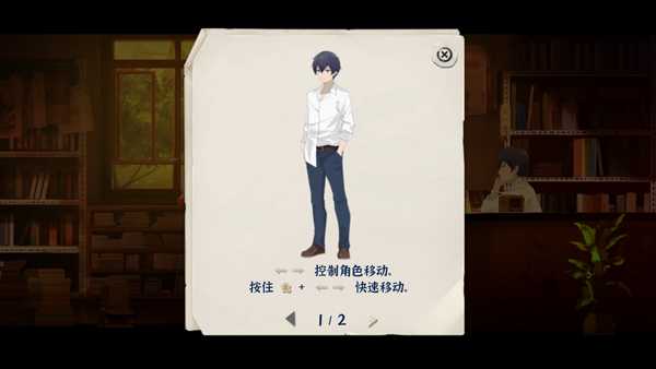 新手入门指南3