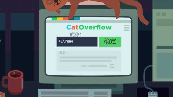 新手入门指南3