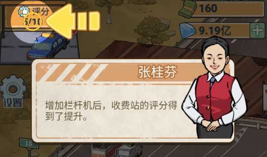 如何提升收入
