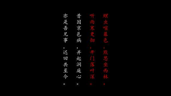 玩法攻略2