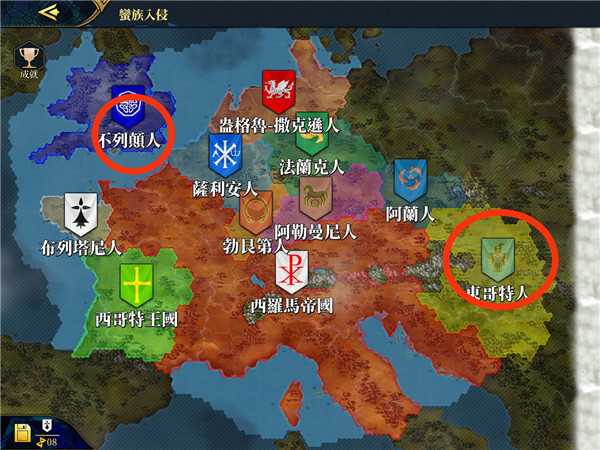氪金攻略截图5