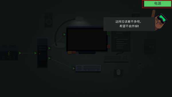 新手入门指南2