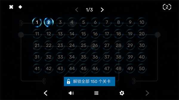 游玩教程截图4